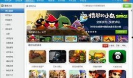 游戏最新爆料在哪软件看,最新游戏爆料，独家解读热门软件观看攻略