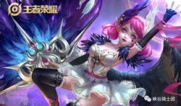 小乔新皮肤最新爆料视频,炫彩舞动，美轮美奂