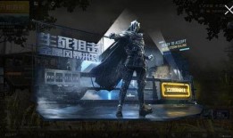 新军需吃鸡爆料最新,揭秘神秘装备，战力升级新篇章